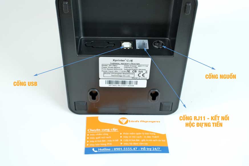 07-xprinter-t80U