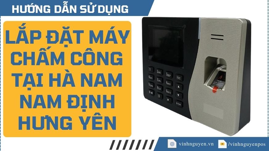 lắp đặt máy chấm công mọi nơi